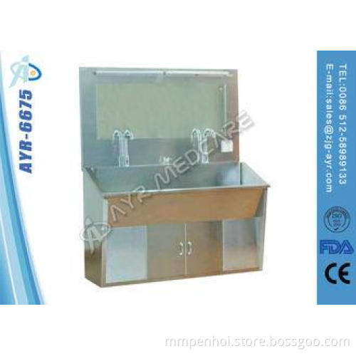Hospital Operating Room Bed Accessories Two Person Hand Was